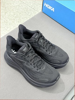 Hoka One One Bondi 9X-WIDE Talla 43