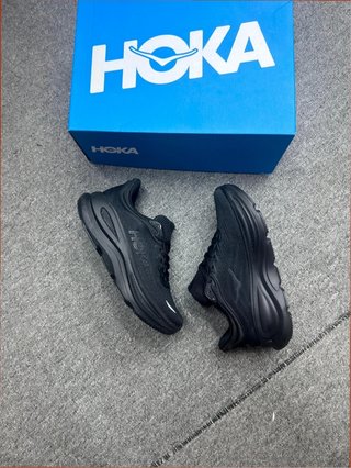 Hoka One One Bondi 9X-WIDE Talla 45