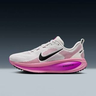 Nike Vomero sin estrenar