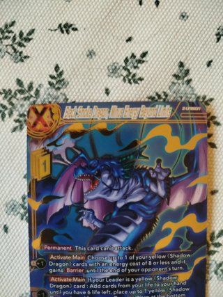 Carta WINNER Super Black Smoke Dragon