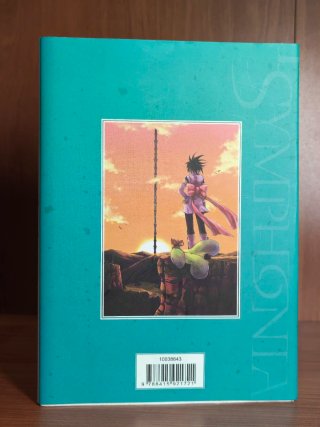 Tales of Symphonia 2