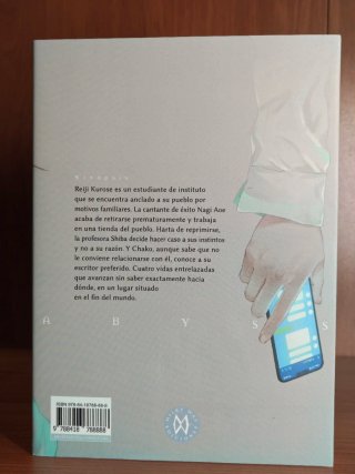 Boy's Abyss 2
