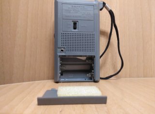 Radio Sanyo AM/FM 2Band RP-5085