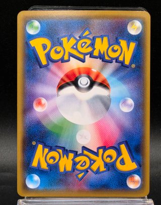 Carta Pokémon Giapponese Articuno The Best of XY 0