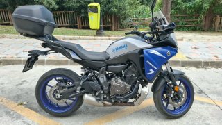 Yamaha Tracer 7 Adventure Moto