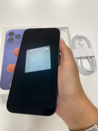 iPhone 17 Pro Max | NEGOZIO | GARANZIA