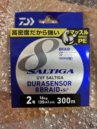 Daiwa Saltiga 8  PE2 300m