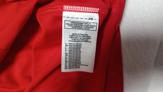 Camiseta España conmemorativa Mundial 2010