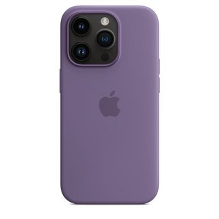 Custodia iPhone 14 Pro in silicone nuova 11