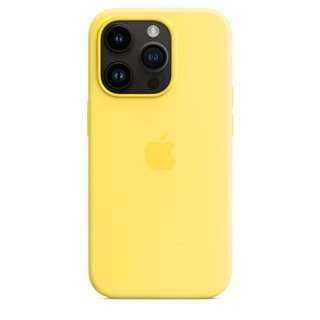 Cover iPhone 14 Pro in silicone nuova 12