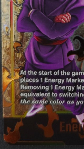 Energy Marker E01-07