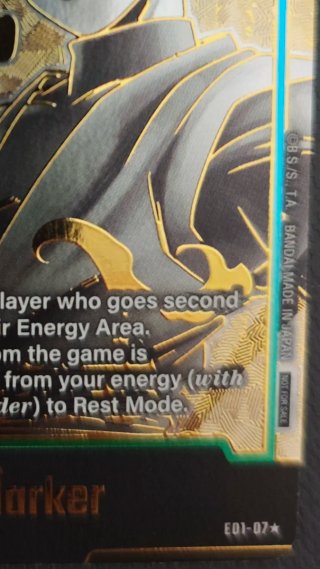 Energy Marker E01-07