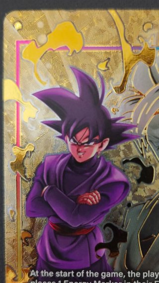 Energy Marker E01-07