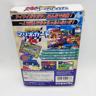 Mario Kart 64 N64 Nintendo