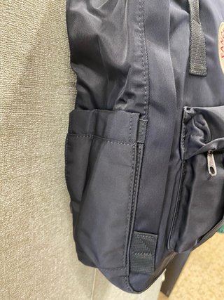 Zaino Fancy Forest Kalidi nero