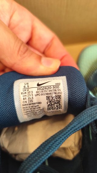 Zapatillas Nike Metcon 10 Nuevas