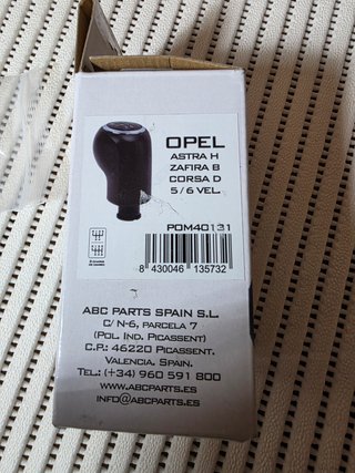 Pomo Palanca Cambios BC Corona POM40131