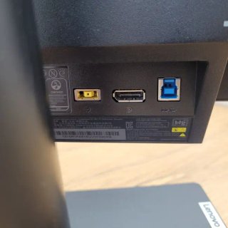Lenovo ThinkCentre M920X Intel Core