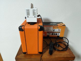 Orange Micro Terror.