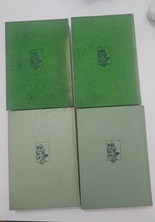 Libro los príncipes de la Literatura