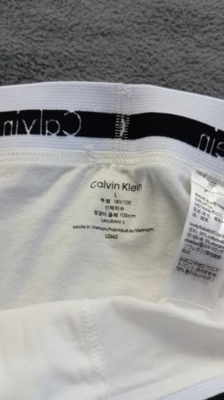 Pacco 3 Trunks Calvin Klein Nuovi