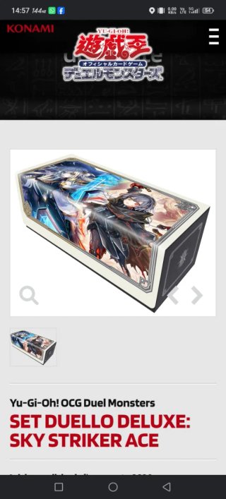 Yu-Gi-Oh! OCG Duel Monsters Set Duello Deluxe: Sky