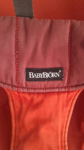 Hamaca BabyBjörn Balance Soft