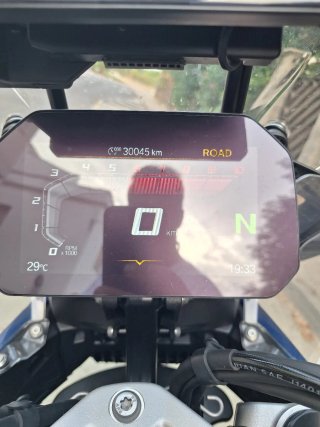 BMW GS 1300 Adventure