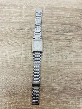 Orologio Seiko al quarzo dorato rettangolare