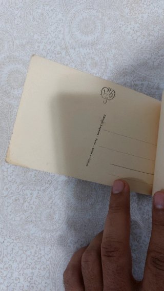 Cartolina antica