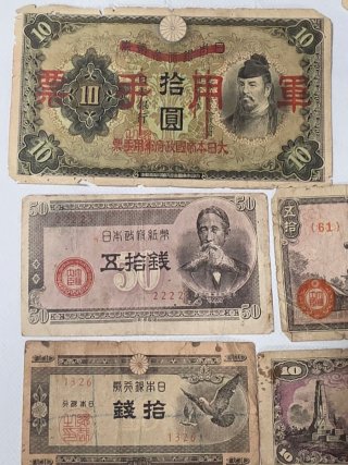 Lotto di Banconote Giapponesi Storiche della WWII