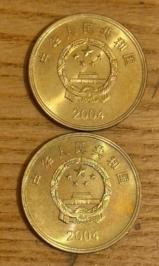 2 monete Cina 5 Yuan 2004
