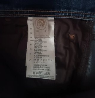 Jeans uomo