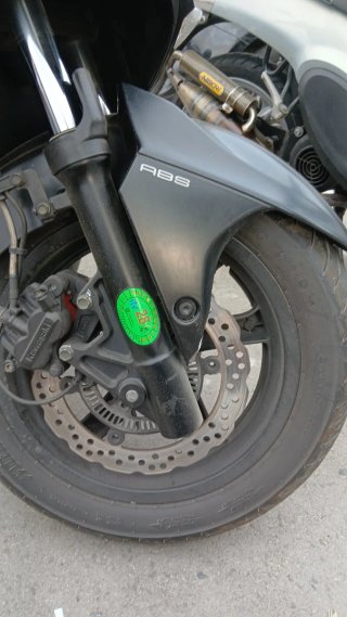 Kawasaki J300 ABS 2014 Scooter