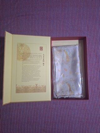 Sciarpa in broccato seta jacquard