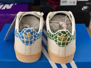 Adidas Jabbar Low A Ma Maniére Beige/Verde