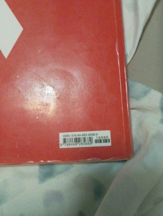LENGUA CASTELLANA Y LITERATURA 1 BL CT (CER)