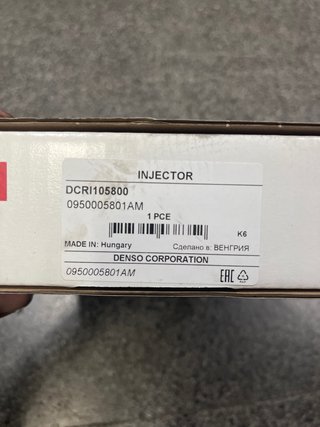 Inyectores Denso Motor Puma 2.2