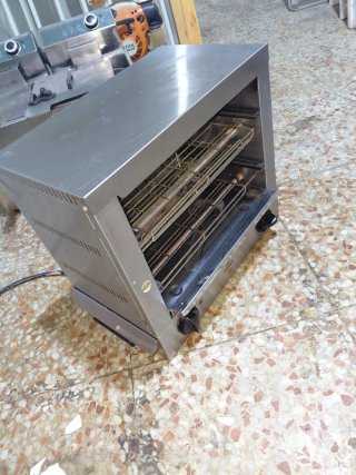 Tostadora Horeca