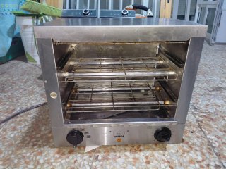 Tostadora Horeca
