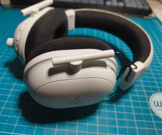 Auriculares Razer BlackShark V2 Pro Inalámbricos