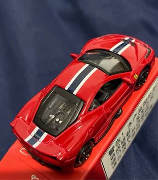 Bburago Ferrari 458 Speciale