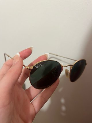 Gafas Ray-Ban Negras