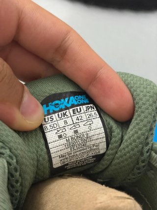 Zapatillas Hoka Bondi 9 Talla 42 Verde Oliva
