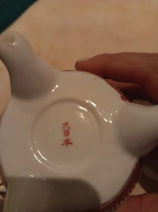 Jarrón antiguo cerámica estilo Satsuma