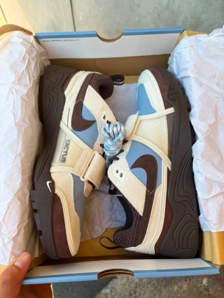 Nike Zoom Field Jaxx Beige/Blu/Marrone