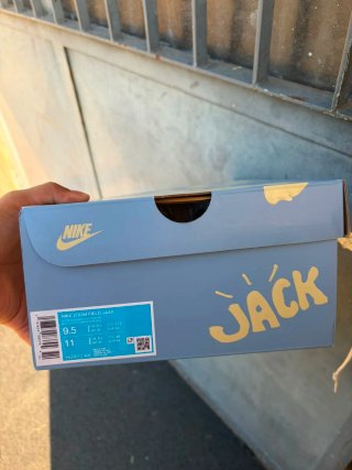 Nike Zoom Field Jaxx Beige/Blu/Marrone