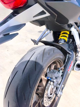 Honda CB 650 R