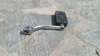 Pedal Piaggio compatible Derbi Variant