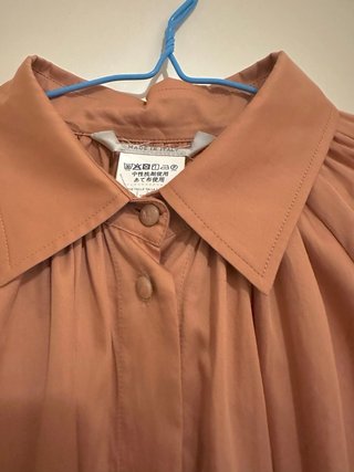 Abito chemisier Max Mara rosa